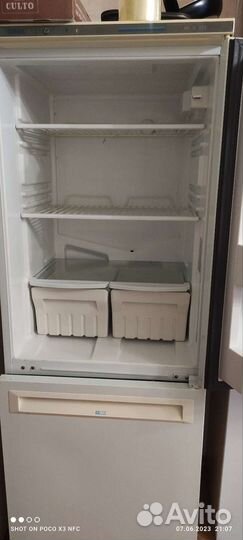 Холодильник