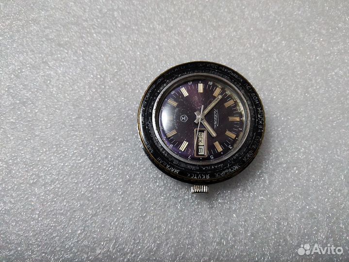 Часы Ракета СССР Города