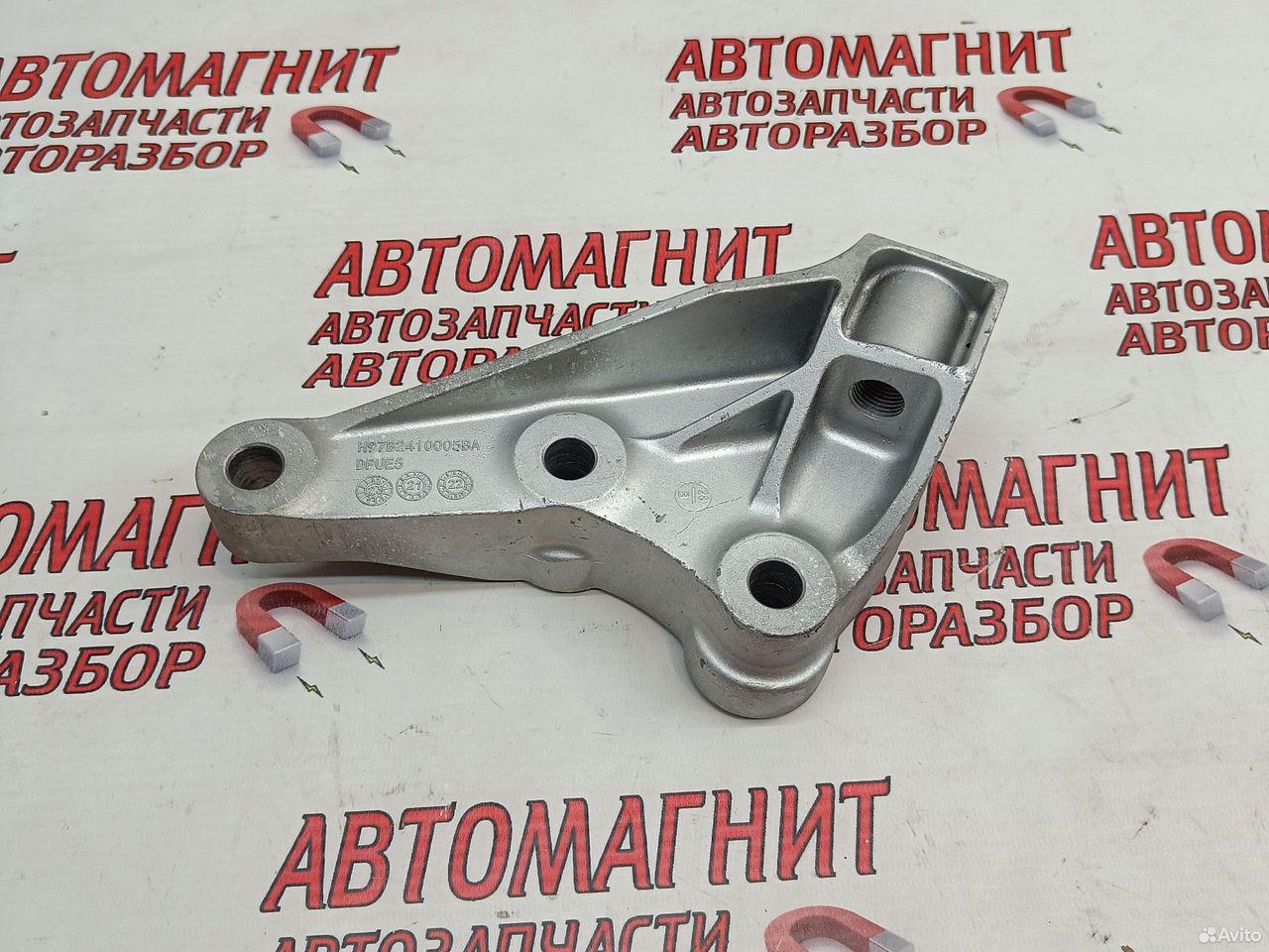 Кронштейн заднего электромотора Воях Фри