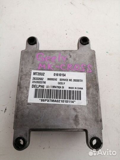Блок управления двигателем Geely Mk Cross хетчбек