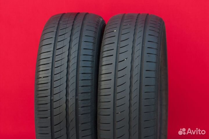 Pirelli Cinturato P1 Verde 225/50 R17 98W