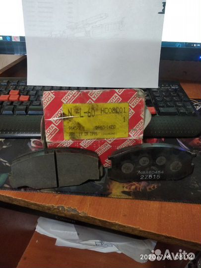 Помпа кия преджио