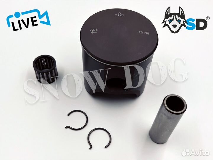 Поршень в сборе BRP 415129406 на Ski-Doo 600