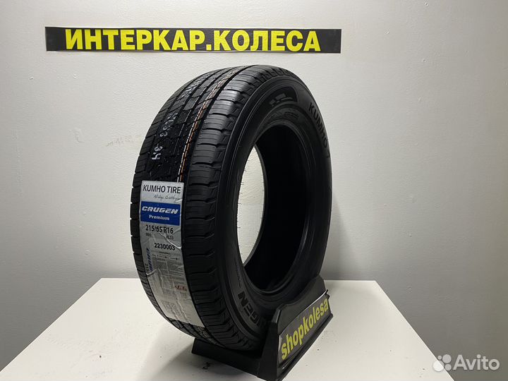 Kumho Crugen HP71 225/60 R17 99V