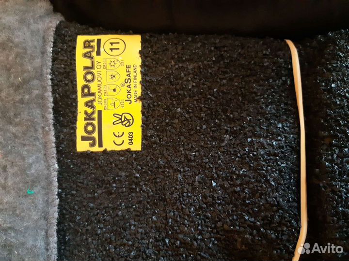 Перчатки зимние рабочие