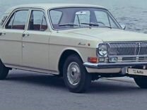 ГАЗ 24 Волга 2.5 MT, 1980, 150 000 км, с пробегом, цена 65 000 руб.