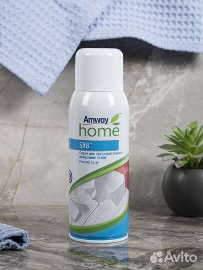 Спрей для выведения пятен Amway