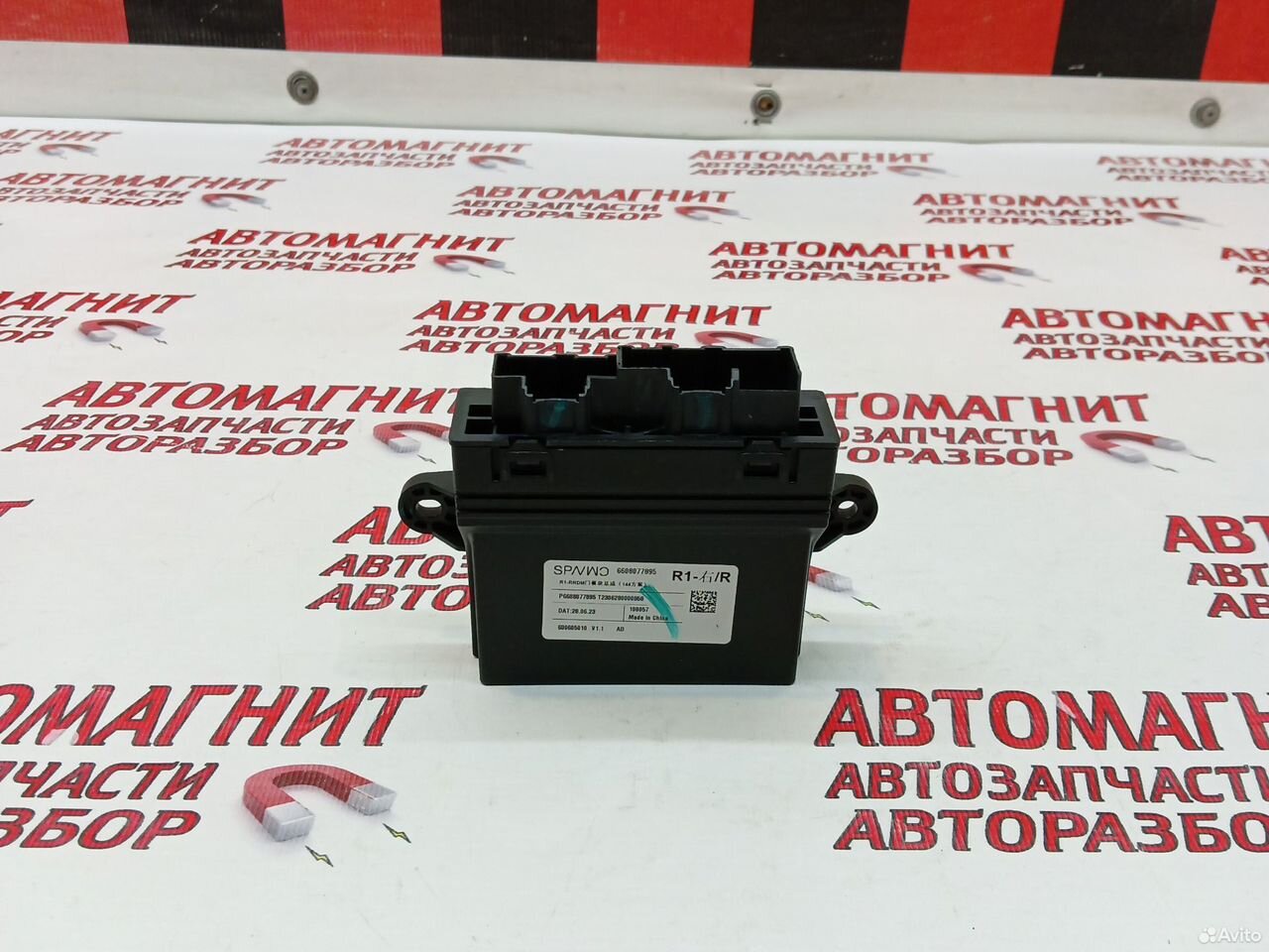 Блок управления двери задней правой Джили Монжаро