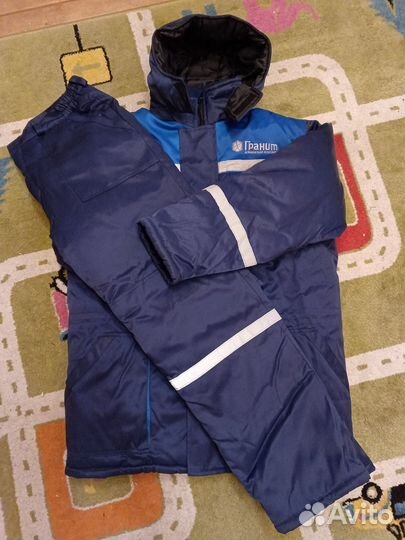 Костюм зимний спецодежда