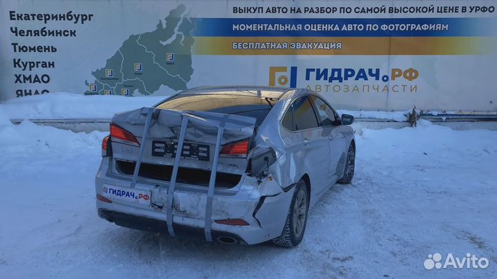 Кнопка открывания багажника Hyundai i40 (VF) 81260