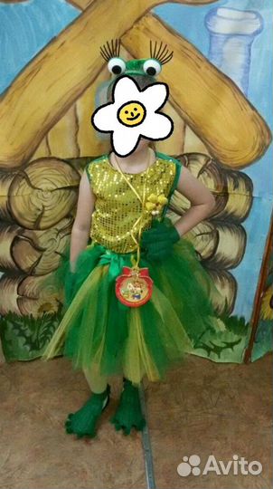 Костюм лягушки