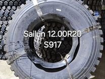 Шины Sailun 12.00R20 S917