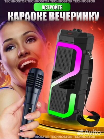 Блютуз колонка большая новая