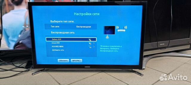 Samsung UE32F4500ак smart TV wi-fi объявление продам
