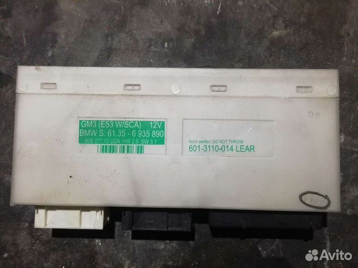 Блок комфорта бмв е53