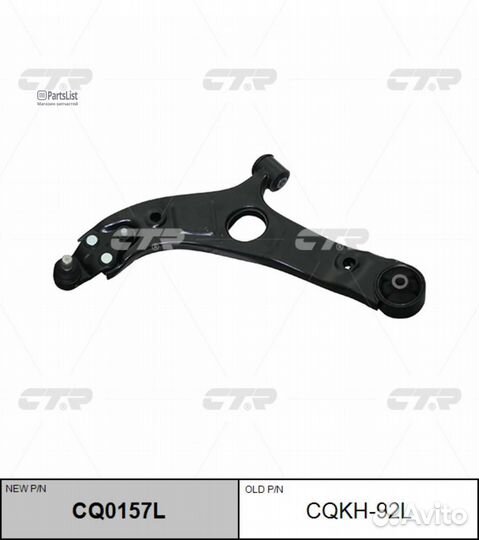 Ctr cqkh92L Рычаг перлевниж hyundai Sonata YF 10
