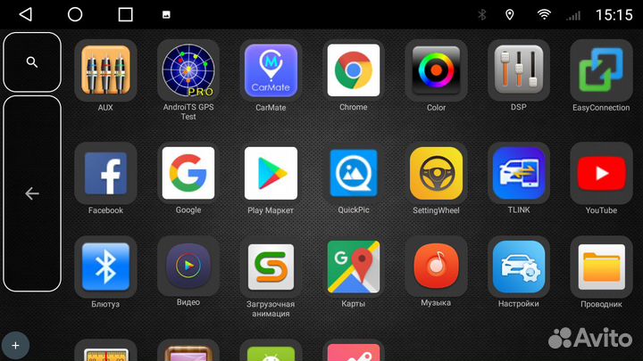 Штатная магнитола Actyon 2013+ Android 11 6+128