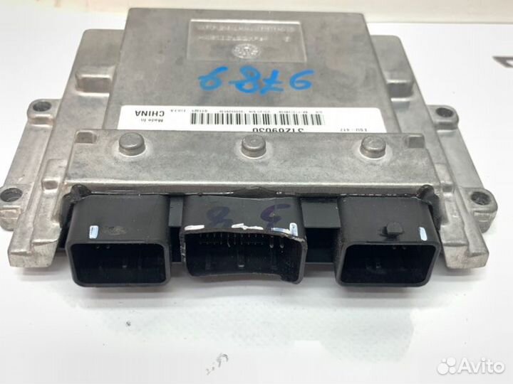 Блок управления двс ECM 2.0 Volvo С30 S40 V50 04