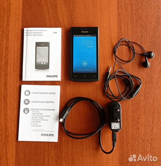 Philips S308, 4 ГБ