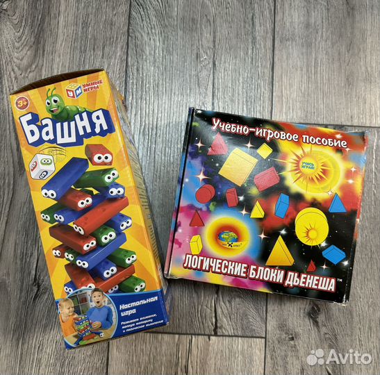 Игра на логику