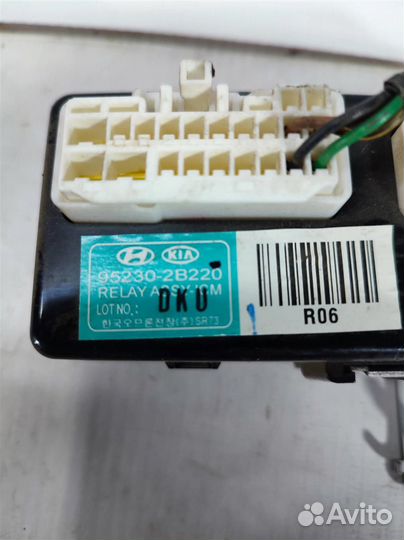 Блок электронный Hyundai Santa Fe 2 (CM)