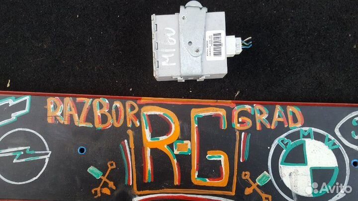 Блок управления центральным замком Toyota Corolla