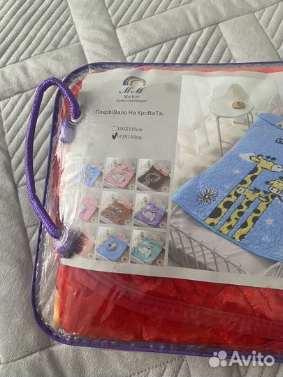 Детское покрывало 110х140 двустороннее