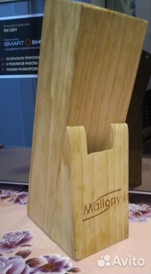 Подставка для ножей деревянная
