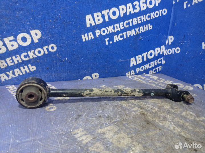 Рычаг задний продольный Honda Accord 7 седан 2006