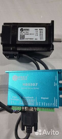 4 сервопривода 573HBM20-1000 v2.0 + HBS507