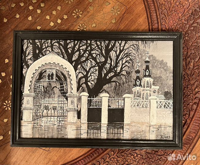 Картина Жданов А.П