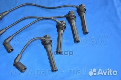 Комплект высоковольтных проводов 0,451 pece58 P