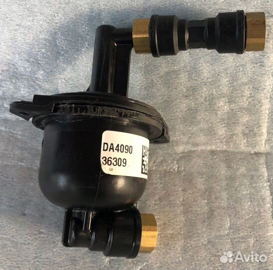 Бачок компрессора пневмоподвески Land Rover