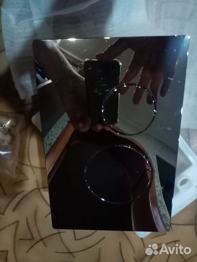 Кнопка для инсталяции am pm