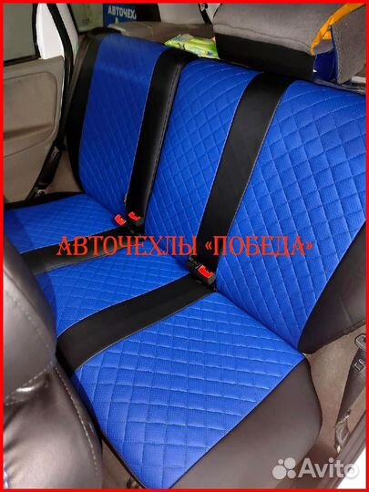 Чехлы LADA Kalina из экокожи чёрно-синие Ромб