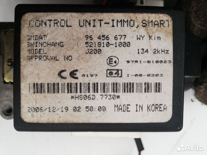 Замок зажигания Chevrolet Lacetti