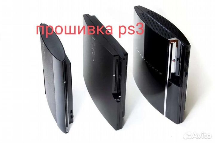 Ps3, игры ps 3