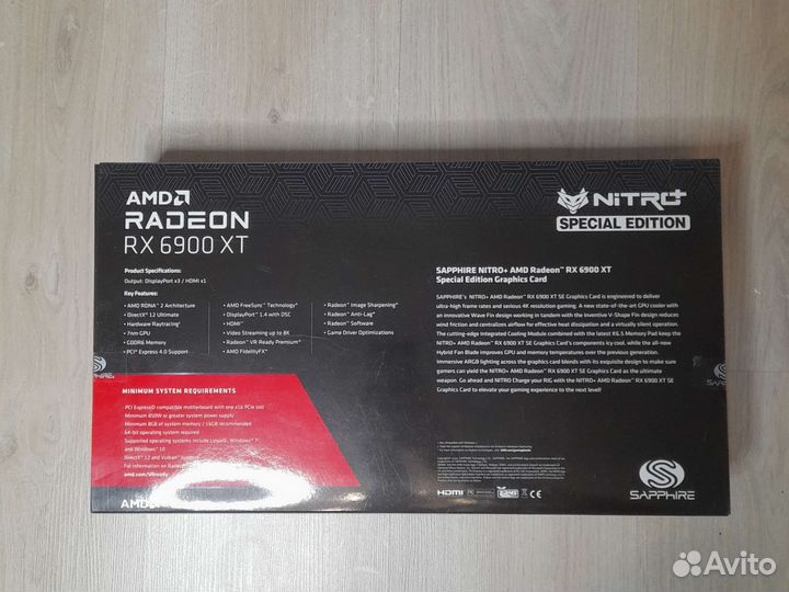 AMD radeon RX 6900 XT nitro (special edition)