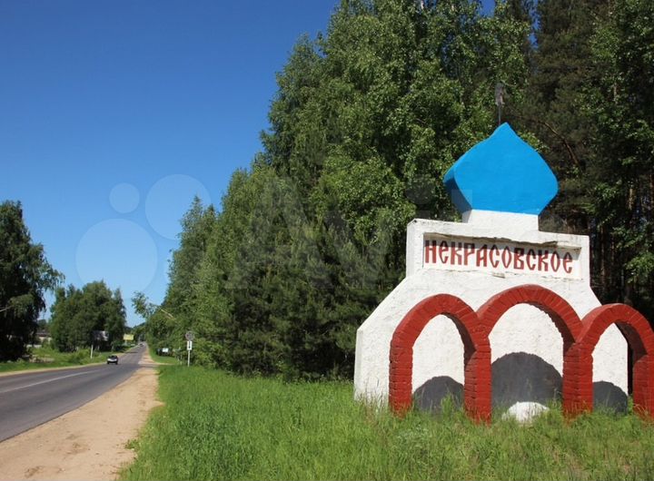 Участок 2 га (ИЖС)