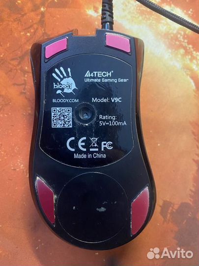 Компьютерная мышь Bloody 4tech v9c