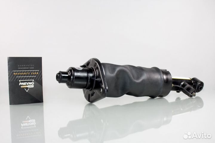 Пневмостойка задняя Audi A6 C5