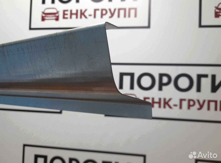 Пороги на все марки авто