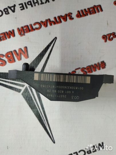 Датчик подушки безопасности w211 Mercedes