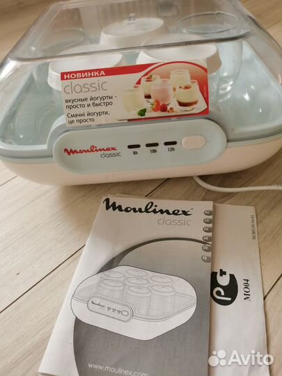Йогуртница moulinex б/у