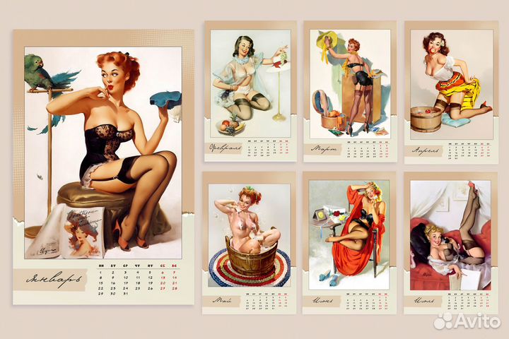 Календарь перекидной пин ап 2025 год