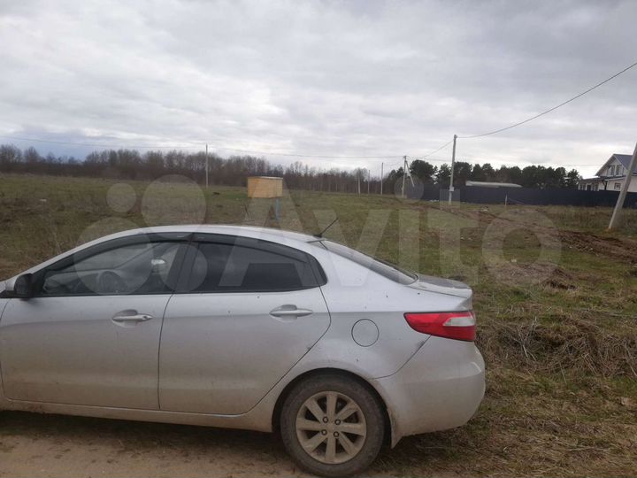 Участок 15 сот. (ИЖС)