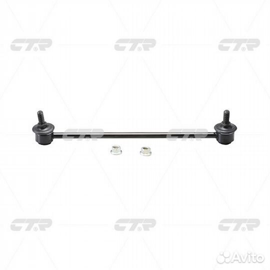 CL0530 Стойка стабилизатора перед прав/лев