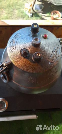 Афганский казан 15 литров