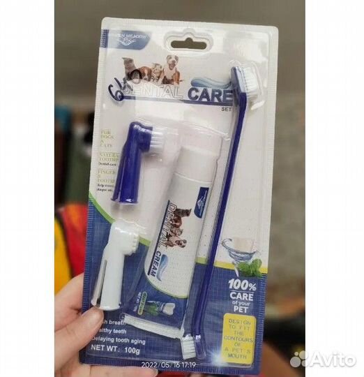 Набор для ухода за зубами животных зубная паста +