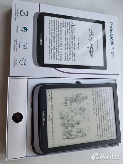 PocketBook Электронная книга PocketBook 740 Pro In